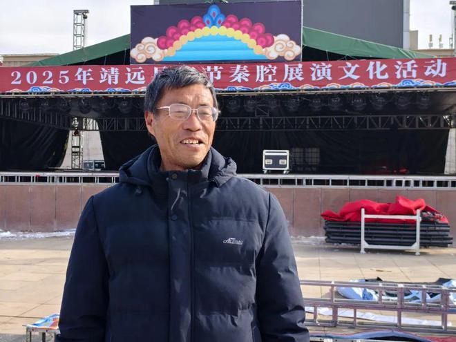”准备就绪 正月初十来人民广场看大戏开元棋牌试玩靖远今年的秦腔“嘉年华