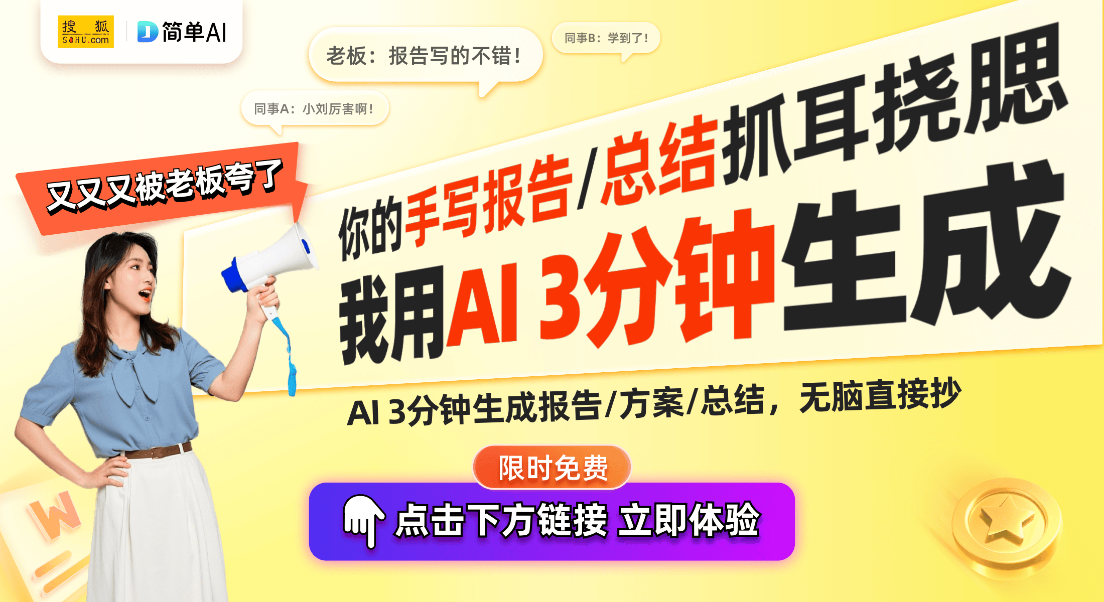 ：小众设计感提升时尚气质！开元ky棋牌精致耳环推荐