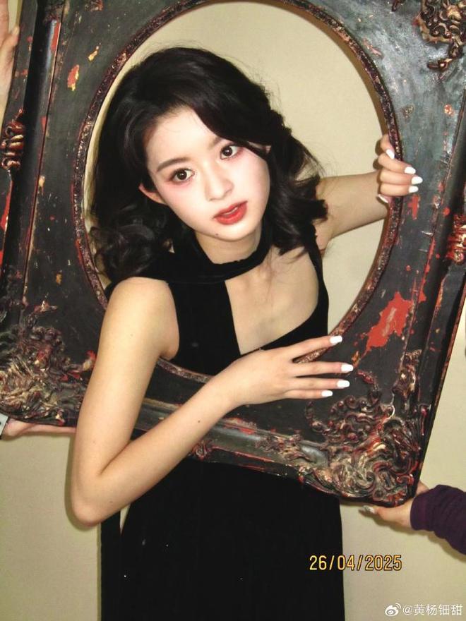 三代还宗黄杨钿甜事件再添新剧情！开元棋牌被疑小官巨贪、超生二胎、(图11)