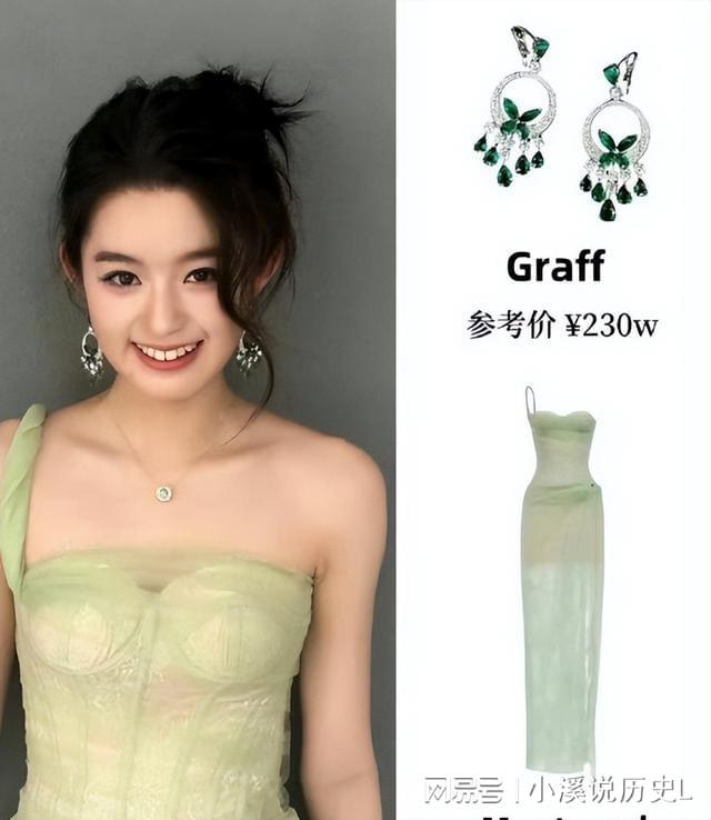 一个！亲爹被爆是老赖1亿欠款还未还ky开元棋牌继黄杨钿甜后嘉行又塌(图21)