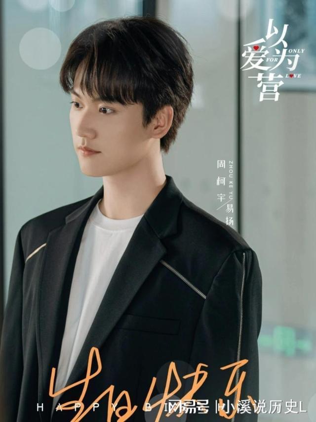 一个！亲爹被爆是老赖1亿欠款还未还ky开元棋牌继黄杨钿甜后嘉行又塌(图25)