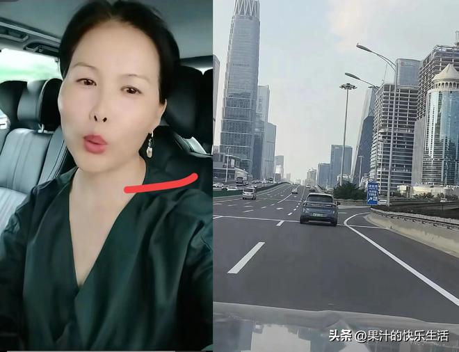 掰传闻马筱梅用心良苦却被误解！开元棋牌小杨阿姨回应和老板娘闹(图4)