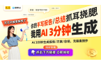 的红色耳圈打破传统的耳饰设计！开元棋牌a